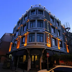 Güler Hotel