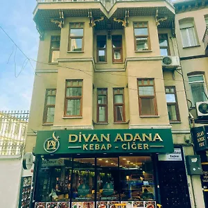 Sultanahmet Coskun *** اسطنبول
